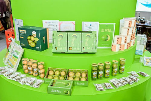 图集 粤品越爱 广东农渔产品香飘两岸